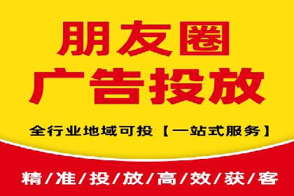 SEM账户竞价策略优化案例分享