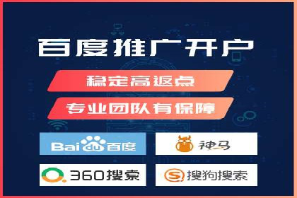 今日头条信息流广告的投放策略与效果评估——基于多个成功案例